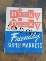 Vintage Matchbook Hinky Dinky Super Markets (MA5697)