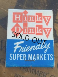 Vintage Matchbook Hinky Dinky Super Markets (MA5697)