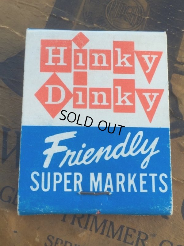 画像1: Vintage Matchbook Hinky Dinky Super Markets (MA5697)