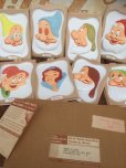 画像1: 50s Vintage Disney Snow White & 7 Dwarfs Plaques Set (MA974) (1)