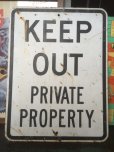 画像1: Vintage Road Sign KEEP OUT (MA989) (1)