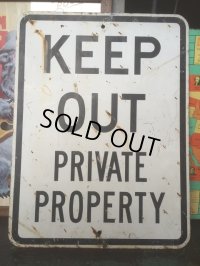 Vintage Road Sign KEEP OUT (MA989)