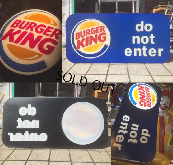 画像2: Vintage Buger King Do Not Enter Sign (MA994)