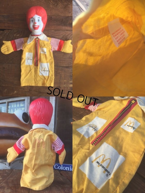 画像2: 90s Vintage Puppet　Doll Ronald McDonald (MA996)