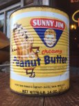 画像1: Vintage Sunny Jim Peanut Butter Can (AL008)  (1)