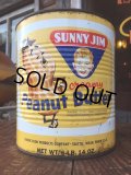 Vintage Sunny Jim Peanut Butter Can (AL008) 