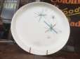 画像1: 60s Vintage North Star Salem Plate (AL025) (1)