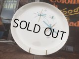 60s Vintage North Star Salem Plate (AL025)