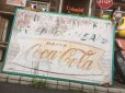 画像1: Vintage Coca Cola Fish Tail Mt Holley Market Metal Sign (PJ172) (1)