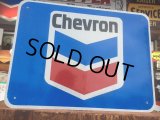 Vintage Chevron Metal Sign (AL063) 