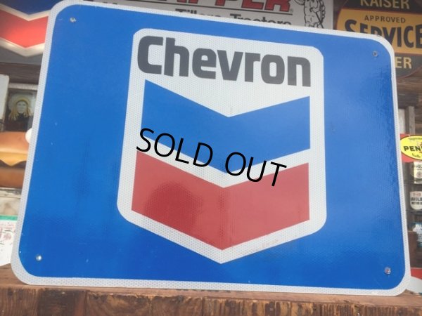 画像1: Vintage Chevron Metal Sign (AL063) 