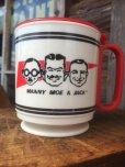 画像1: Vintage Pep Boys Drink Cup (AL065) (1)