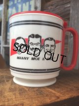 Vintage Pep Boys Drink Cup (AL065)