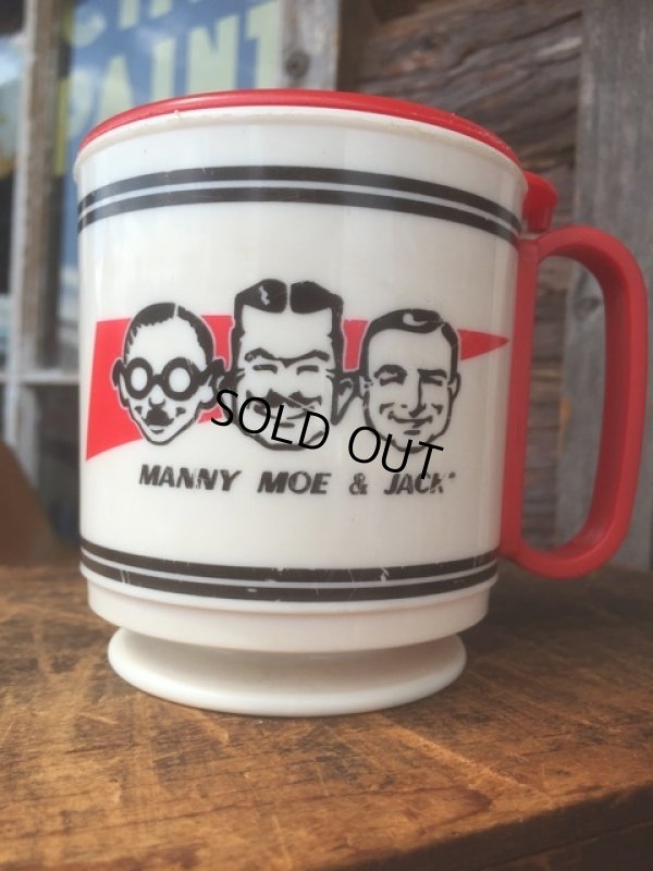 画像1: Vintage Pep Boys Drink Cup (AL065)