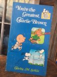 画像1: Vintage Snoopy Comic Paperback Book (AL9383)  (1)