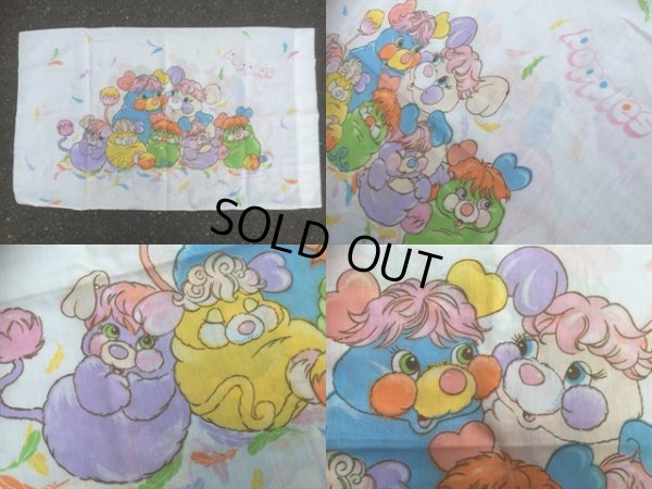 画像2: Vintage Pillow Case Popples (AL094)