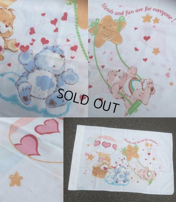 画像3: Vintage Pillow Case Care Bear (AL091)