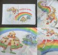 画像2: Vintage Pillow Case Rainbow Brite (AL092) (2)