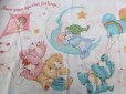 画像1: Vintage Pillow Case Care Bear (AL091) (1)