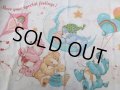 Vintage Pillow Case Care Bear (AL091)