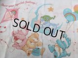 Vintage Pillow Case Care Bear (AL091)