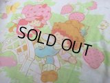 Vintage Pillow Case SSC (AL093)