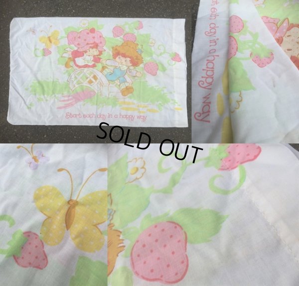 画像2: Vintage Pillow Case SSC (AL093)