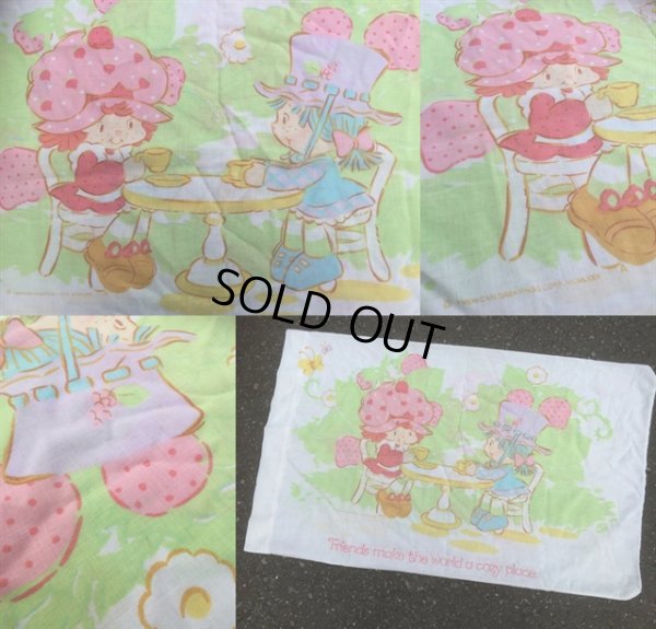 画像3: Vintage Pillow Case SSC (AL093)