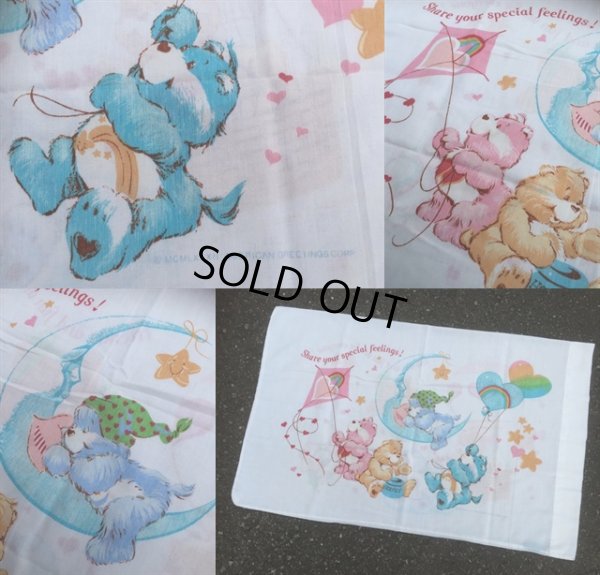 画像2: Vintage Pillow Case Care Bear (AL091)