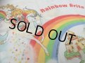 Vintage Pillow Case Rainbow Brite (AL092)