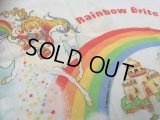 Vintage Pillow Case Rainbow Brite (AL092)