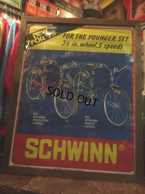 画像1: 70s Vintage Schwinn Poster Sign W/Flame (AL115)