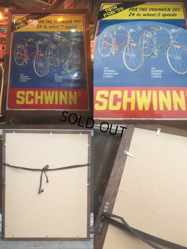 画像3: 70s Vintage Schwinn Poster Sign W/Flame (AL115)