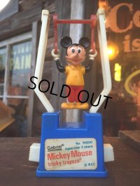 70s Vintage Mickey Tricky Trapeze (AL139)