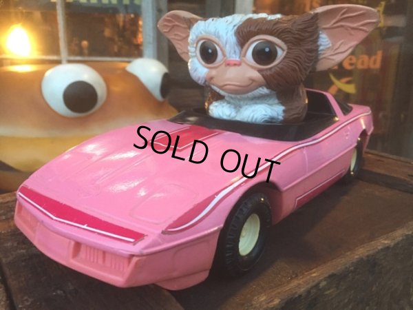 画像1: 80s Vintage Ertl Glemlins Gizmo Corvette (MA135)