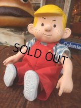 80s Vintage Dennis the Menace Doll (AL146)