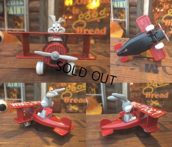 画像2: 80s Vintage Bugs Bunny Air Plane ERTL (AL164)