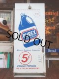 Vintage Purex Liquid Bleach Vending Machine (AL231)