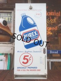 Vintage Purex Liquid Bleach Vending Machine (AL231)
