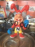 80s Vintage Domino Pizza NOID PVC Figure (AL235) 