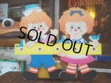 70s Vintage Dolly Toy Pin Ups Wall Decor Hanger Raggady (AL246)