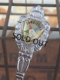 Vintage Spoon Freemason Shriner 1982-1985 Triennium (AL250)