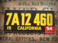 画像1: 50s Vintage Bicycle License Plate 7A12 460 (AL275) (1)