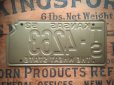 画像2: 50s Vintage Bicycle License Plate TS-4263 (AL276) (2)