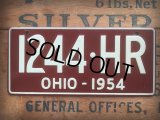 50s Vintage Bicycle License Plate 1244-HR (AL279)