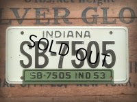 50s Vintage Bicycle License Plate SB-7505 (AL274)