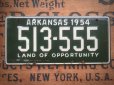 画像1: 50s Vintage Bicycle License Plate 513-555 (AL285) (1)