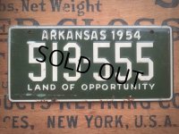 50s Vintage Bicycle License Plate 513-555 (AL285)