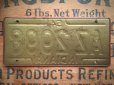 画像2: 50s Vintage Bicycle License Plate AZ 2998 (AL284) (2)