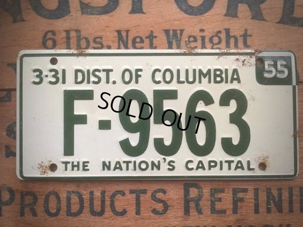 画像1: 50s Vintage Bicycle License Plate F-9563 (AL286)